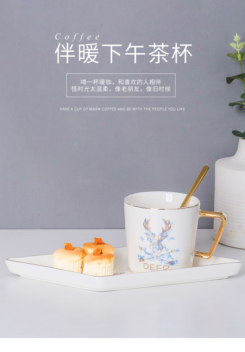 E best! Small key-2 luxury ceramic coffee cup with a spoon, office getting the Nordic light key-2 luxury elegant household glass cups and saucers