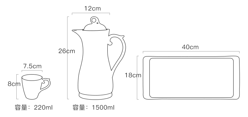 The Nordic ceramic tea BeiBei suit with high temperature resistant I and contracted household cool sitting room gifts with tray kettle