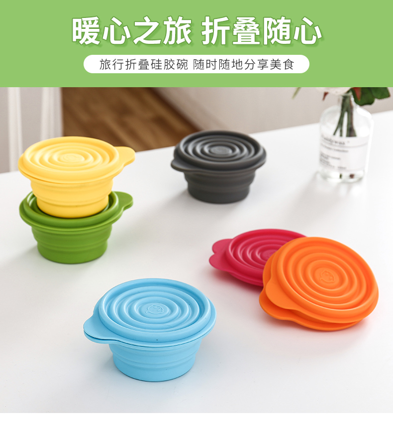 E optimal la folding bowl scalable travel work tableware camping is suing picnic silicone crisper baby lunch box