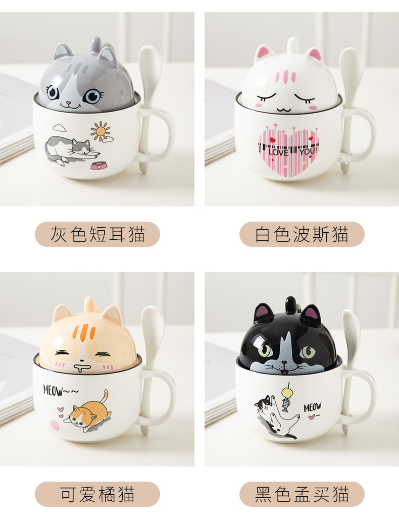 Super of Super express girl high - capacity individuality creative fashion lovers keller ceramic coffee cup with a spoon