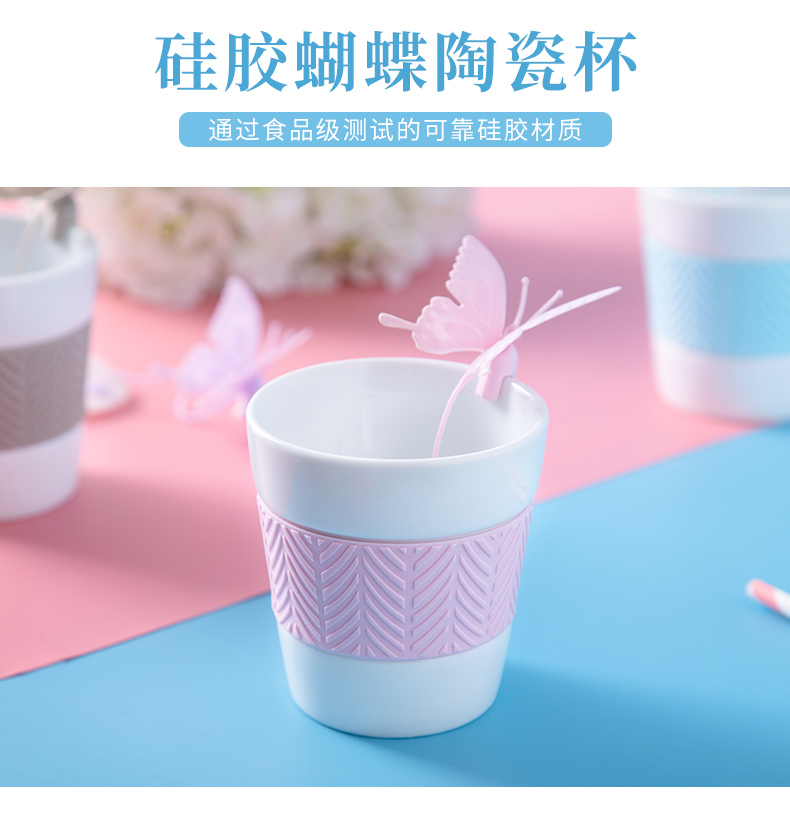 E best la ins han edition of creative move trend ceramic tea cup super express of picking household water cup "women