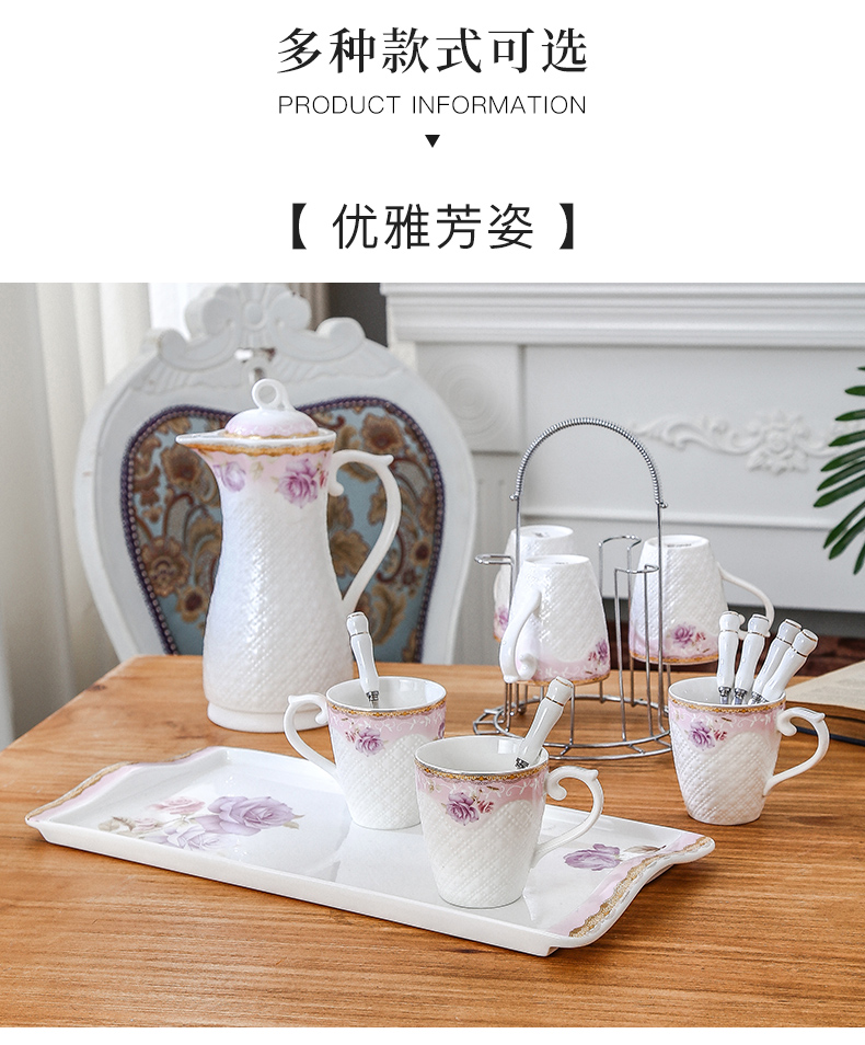 European water set yourself living room household glass cup ceramic cup with a cup of cold water kettle wedding gifts