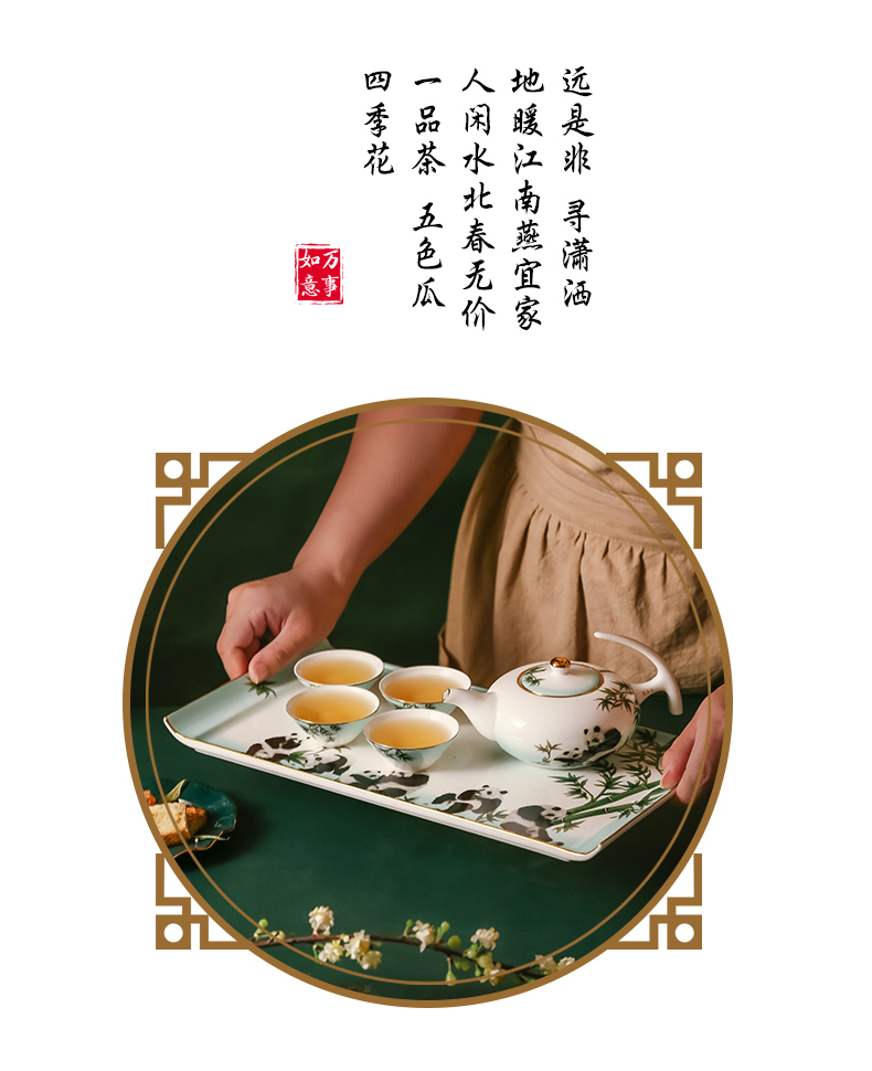Ipads China kung fu tea set manually paint Chinese style household teapot tea sets tea tray in the living room