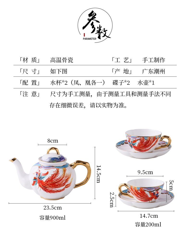 Ipads China coffee cups and saucers suit creative ceramic coffee set Chinese wind in the afternoon tea set suit household