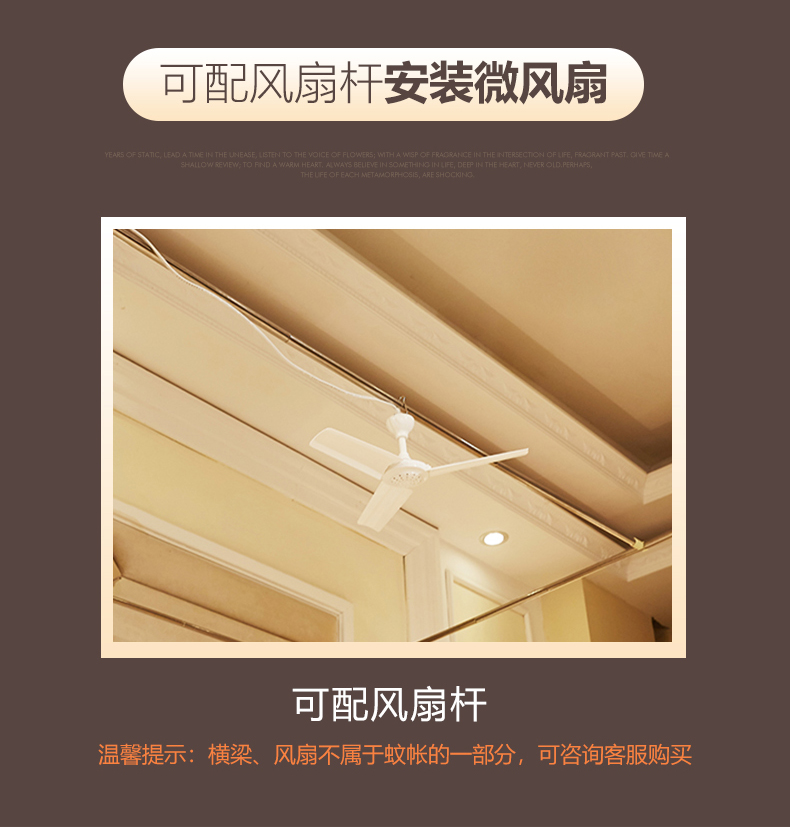 Cửa lưới chống muỗi ba cửa được mã hóa 1.0 / 1.35m2.0 / 1.8 m nhà có thể treo tài khoản quạt nhỏ - Lưới chống muỗi màn gập chống muỗi