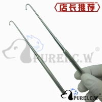 PUREI.C.W / dụng cụ tiệt trùng chó mèo, móc tử cung, móc động vật, móc buồng trứng thú cưng - Cat / Dog Medical Supplies 	bộ kim tiêm thú y