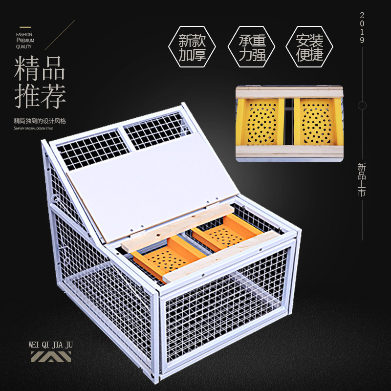 Pigeon jumping cage pigeon supplies Pigeon Racing Pigeon Racing Pigeon Racing Pigeon Racing Pigeon Racing Pigeon Racing Pigeon Racing Pigeon Jumping Cage Imported Frist Jumping Cage