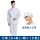 Quần áo không bụi chống tĩnh điện làm sạch chống bụi bảo vệ quần áo chia thoáng khí cho nam thanh lọc cơ thể màu xanh phun sơn yếm quần áo tĩnh điện quần áo tĩnh điện