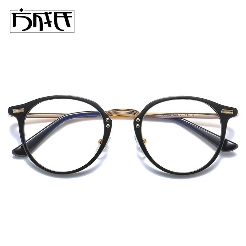 Small red book handmade Japanese men and women retro Yu Wenle Myopia Glasses Frame Round Anti-Blue Light Color Mirror Display Slim