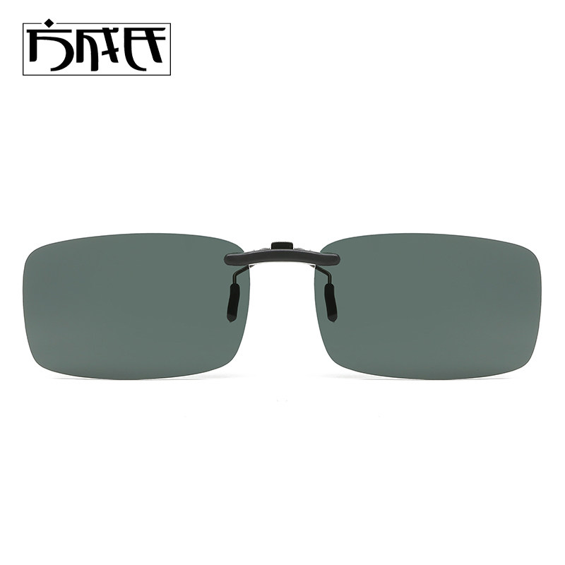 Box without frame Glasses Men Hide Metal Clips Driving Polarized Outdoor Drive Myopia Sun Glasses Tide Resistant UV Clips