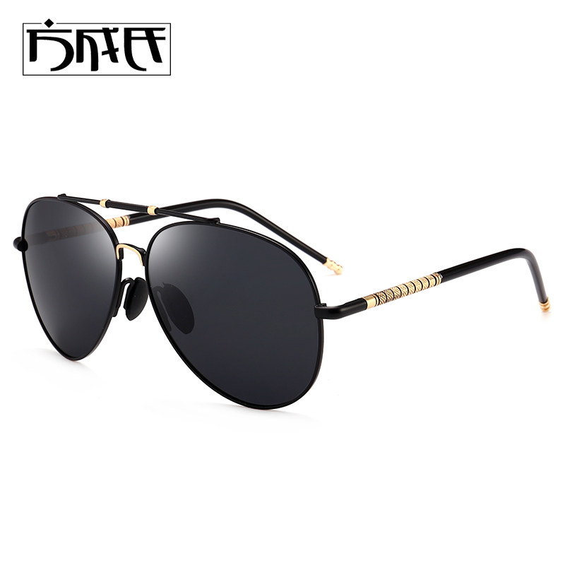 Polarized sunglasses men driving special glasses clams sunglasses round face men's wave personality new anti-UV63876