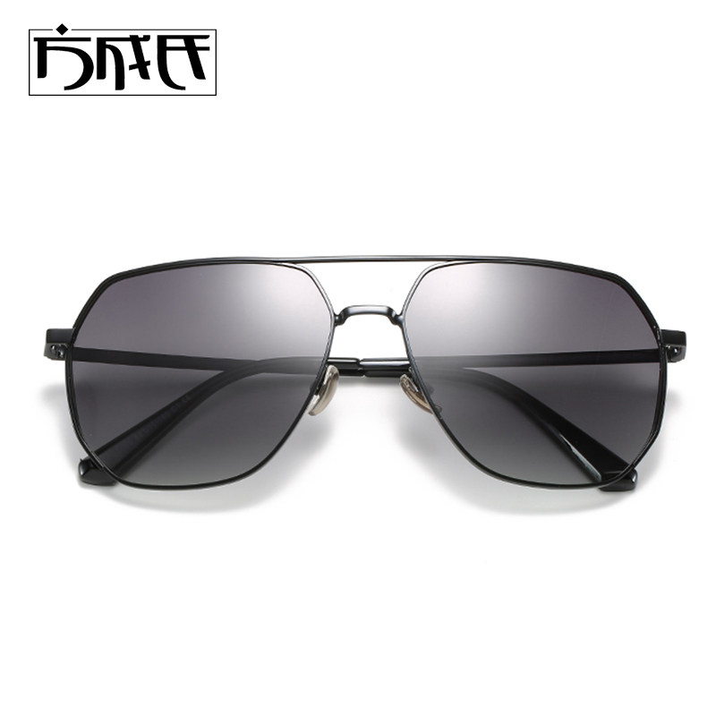 Clams Classic Ultralight Sunglasses Male Polarized Men's Sunglasses Trend Glasses Fishing Special Nearsightedness Eyes