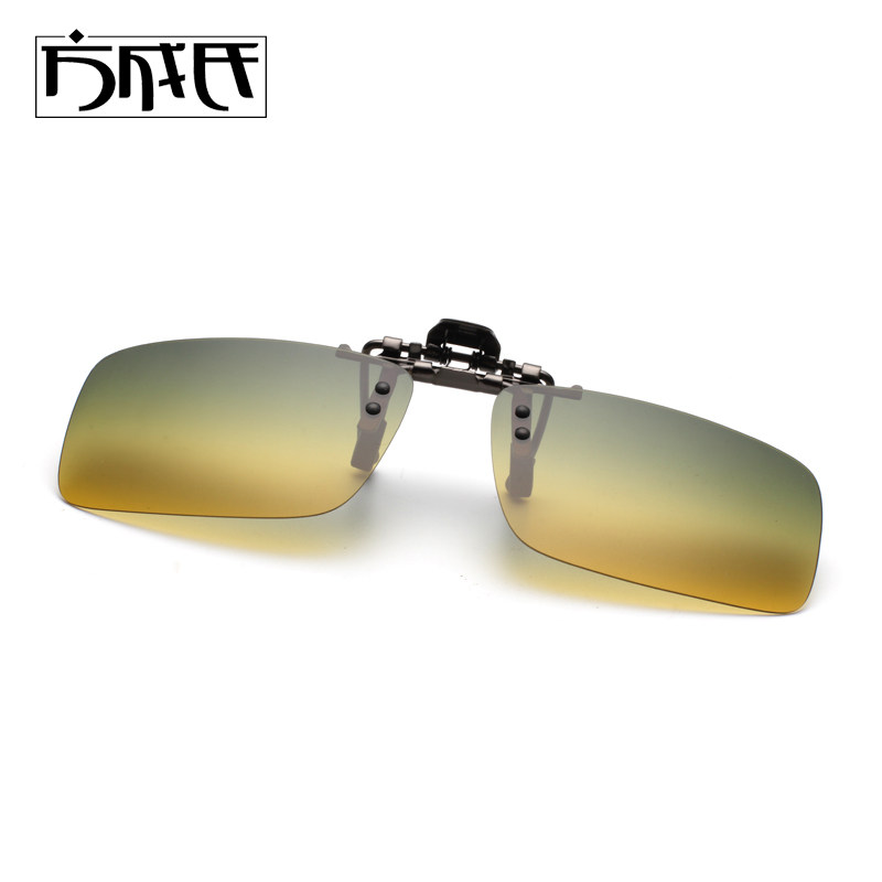 Myopia Biased mirror clip day and night Dual-purpose male and female drivers driving special night vision driving sunglasses sunglasses
