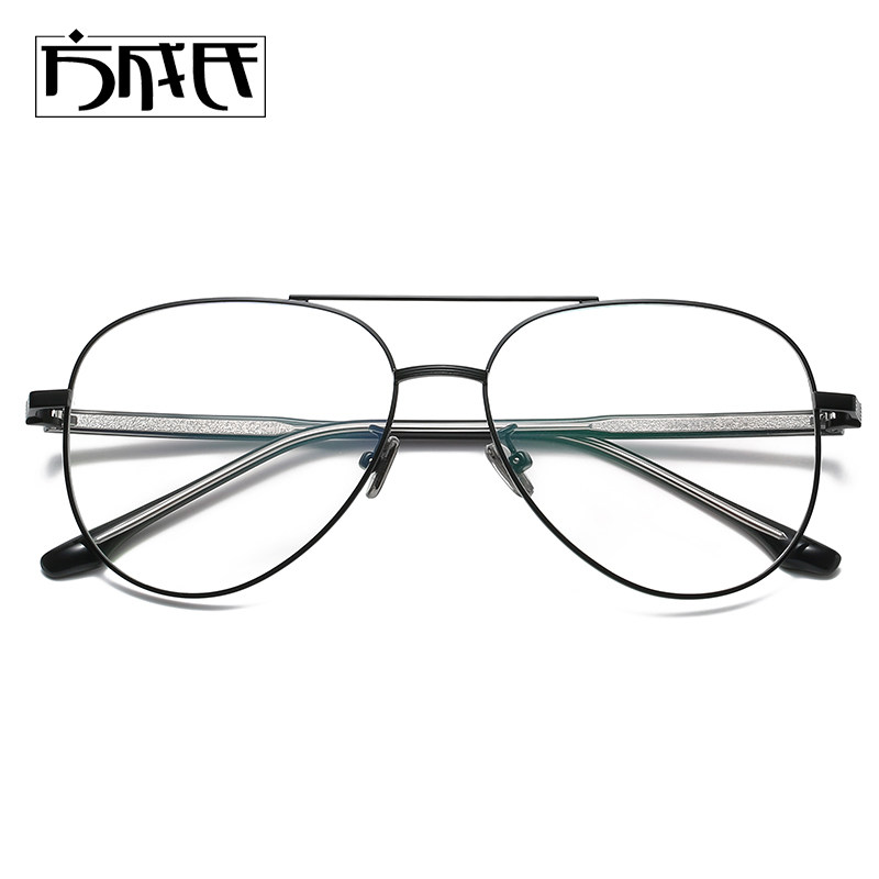 Retro large-frame pilot glasses myopia toad mirror men's ultra-light net red anti-blue light radiation flat light 33004