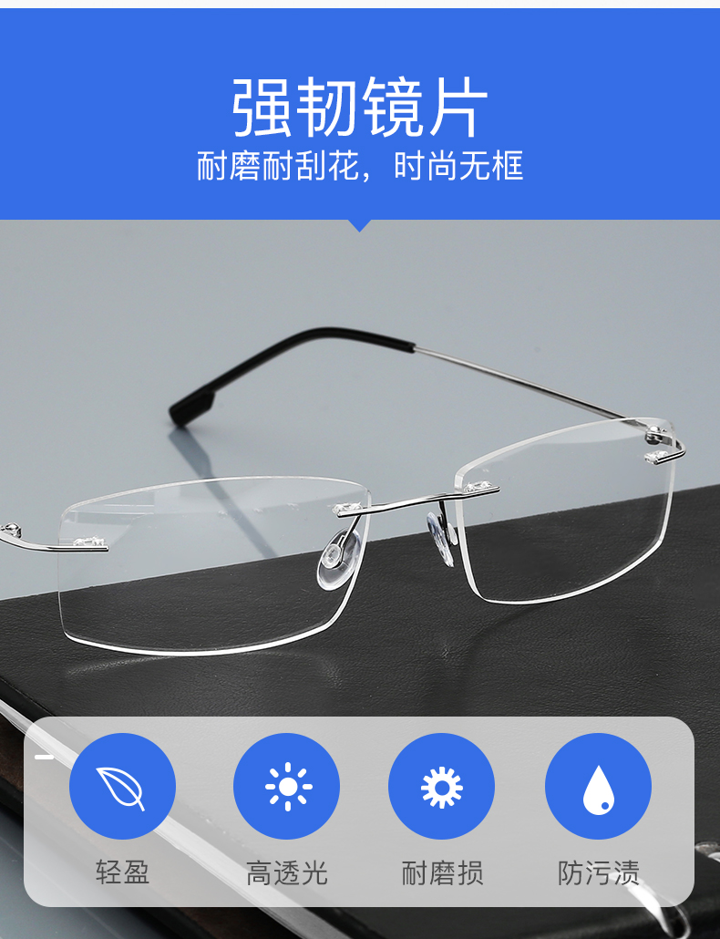 Kính cận thị kính gọng kính nam và nữ mô hình siêu nhẹ hợp kim titan không khung kính màu thay đổi kích thước khuôn mặt cắt kính - Kính khung kính gentle monster south side