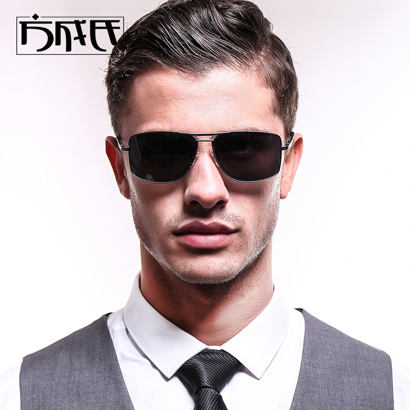 Day and night Dual-use discoloration polarized sunglasses male night vision glasses driving special driver driving mirror square sunglasses tide