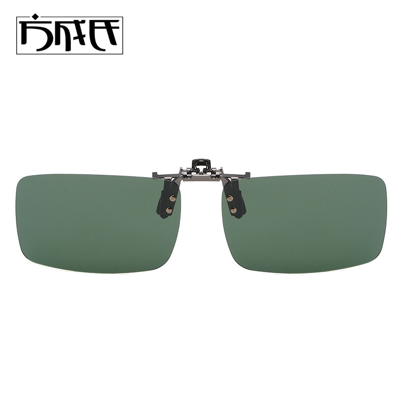 Small clip can be upturned polarized ink mirror clip male myopia fishing driving glasses clip metal clip metal clip anti-UV