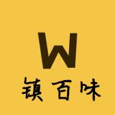 臻味馥直销店