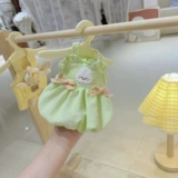 Платье из тыквы -буд