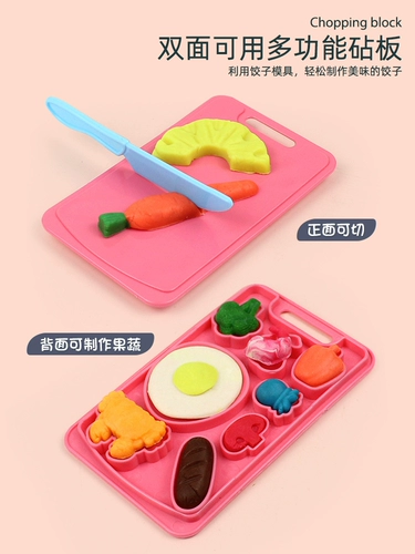 Детская игрушка для принцессы, 3 лет, обучение, подарок на день рождения