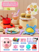 Новый продукт