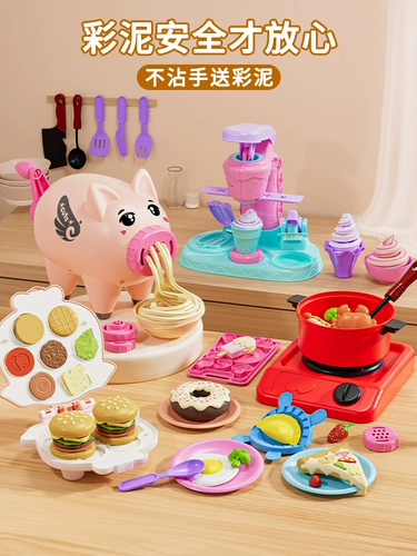 Детская игрушка для принцессы, 3 лет, обучение, подарок на день рождения