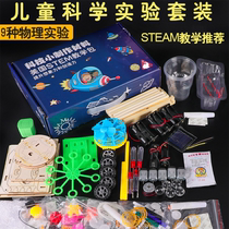 Intellect Children 9 and over 5 Little Princess 8 to 12 Baby 4 Men and women 10 Birthday Gifts 6 Toys 7 Girls