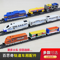 High-speed rail train engineering vehicle rail car compartment accessories