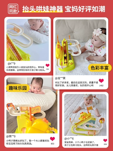 Электрическая горка с рельсами, игрушка для мальчиков и девочек, утка