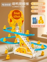 [Модернизированная версия раскрывающейся отвертки]