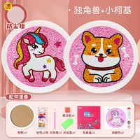 В два набора [Единорог + Корги] входит фоторамка + набор инструментов.