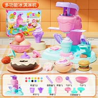 礼 Рекомендуемые подарки [изысканные подарочные коробки]