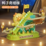 Детская игрушка, качалка для тренировок, практика для новорожденных для раннего возраста, раннее развитие, 1 лет, 3 мес.