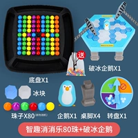 Бусины, барабаны, сумка для хранения, увеличенная толщина, пингвин