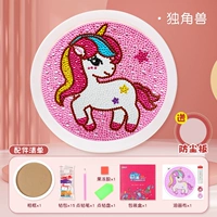 Комплект, фоторамка, единорог