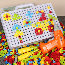 Child screw screw assembly Puzzle Toy ASSEMBLED NUTS DISASSEMBLY ELECTRIC DRILL TOOL KIT SUIT ELECTRIC BOY