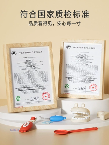 Детская семейная скорая помощь, игрушка, комплект для мальчиков и девочек, униформа медсестры