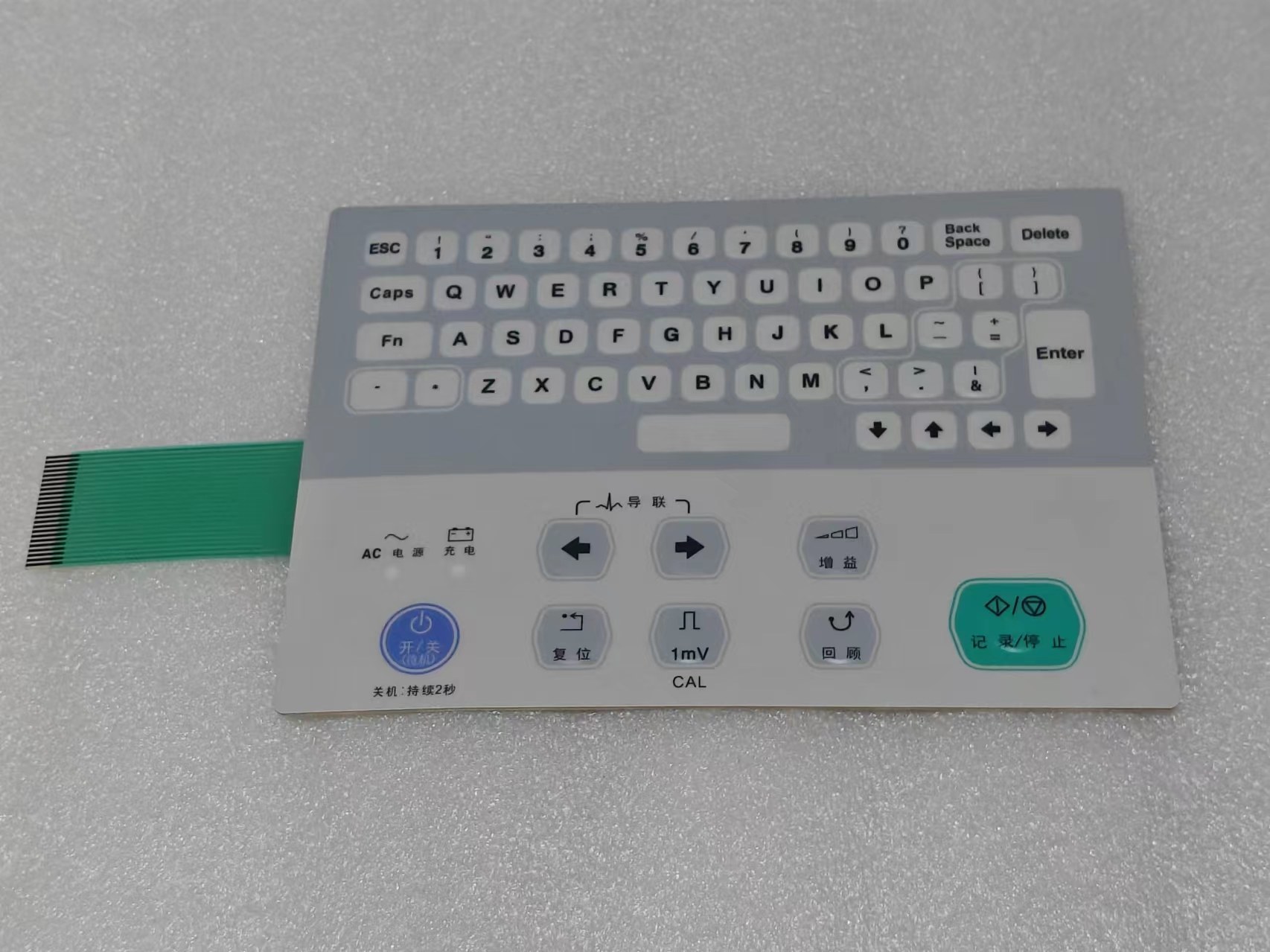 全新适用福田FX-8322按键板、按键膜，按键面板