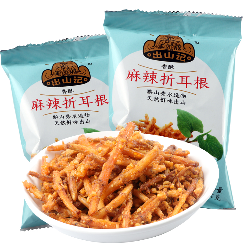 Out of the mountain spicy folded ear root houttuynia cordata 25g * 10 pack gift box Guizhou specialty fried ready-to-eat snacks
