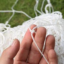 Football net is a 5-a-side 5-a-side 11-a-side game football goal net 7-a-side football net
