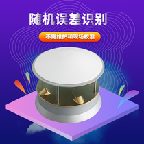 Ultrasonic wind speed and direction sensor temperature humidity and atmospheric pressure RS485 weather station monitoring installation