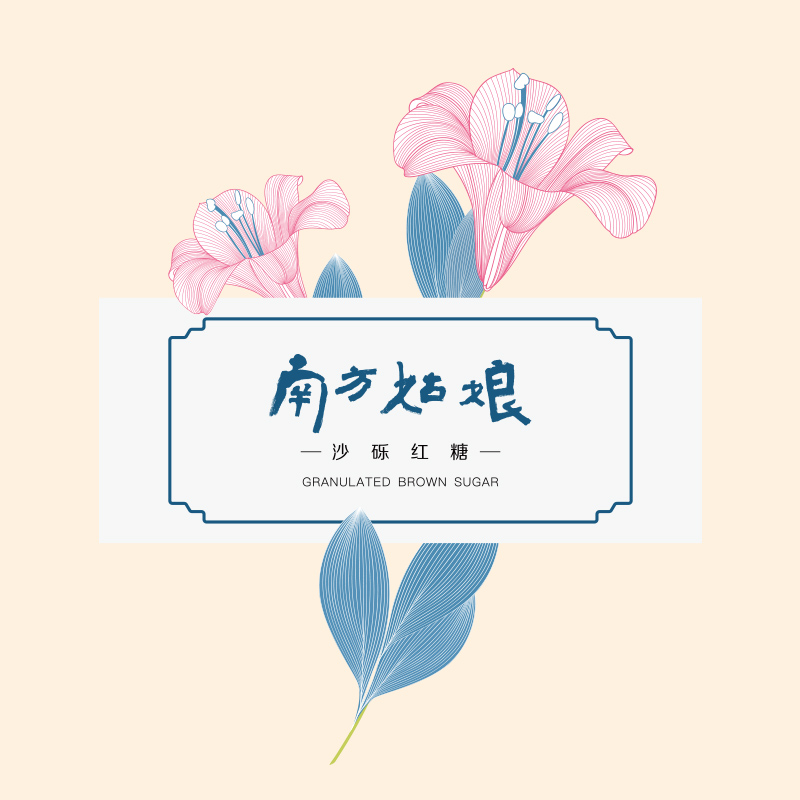 Live broadcast of prizes, winning list, winning prizes, confirmation with customer service before shooting