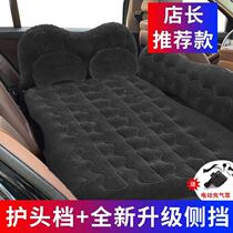 Car inflatable bed car mattress for sleeping in the back seat travel bed in the car back seat sleeping cushion air mattress