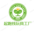 起跑线玩具工厂