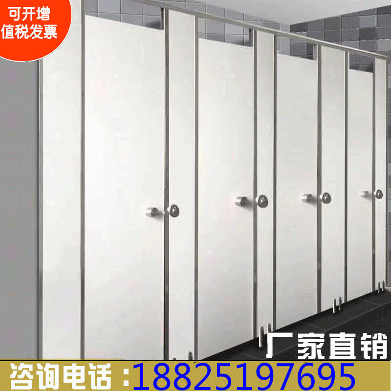 Public Health Interval Broken Board School Bathroom Anti-Double waterproof toilet aluminum alloy honeycomb panel PVC public toilet-Taobao