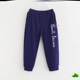 Tăng childrens quần mùa hè mỏng lỏng mặc giản dị chàng trai lớn sweatpants lỏng lẻo vừa trẻ em độ đàn hồi.