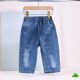 Ít quần cậu bé mùa hè childrens sweatpants mens mùa xuân và mùa hè quần cậu bé ngắn denim quần short bảy điểm quần trong cậu bé lớn.