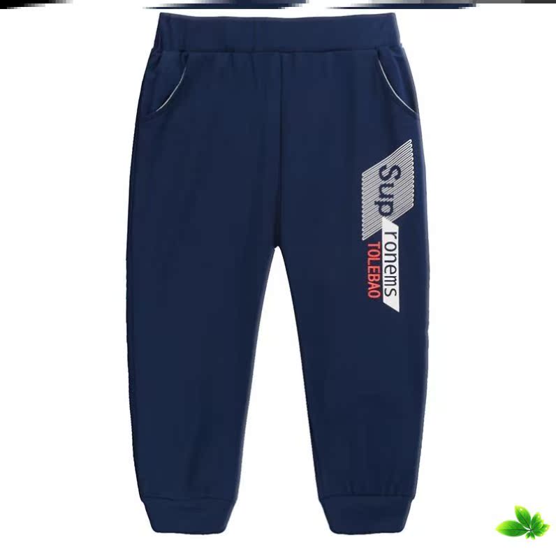 Mùa hè Hàn Quốc phiên bản của trẻ em sweatpants mens mỏng mùa hè mất phiên bản của chàng trai quần mùa hè quần bảy điểm mềm bình thường.