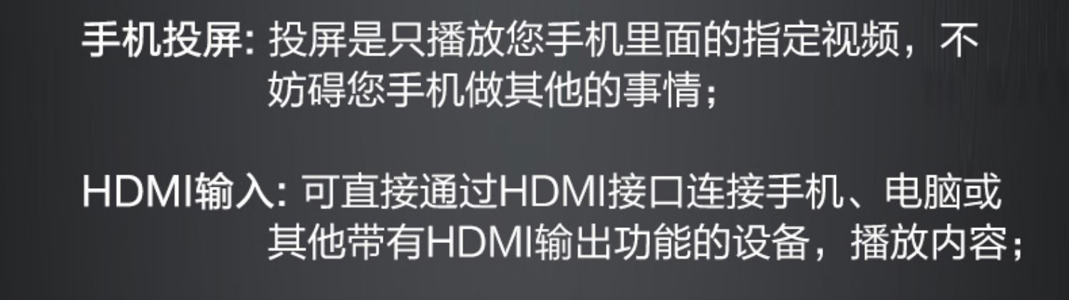 Amoi 2019 máy chiếu mới phòng ngủ 4K gia đình siêu rõ máy chiếu điện thoại di động mini nhỏ WiFi ký túc xá không dây độ nét cao di động nhà hát tường đầu tư văn phòng thông minh - Máy chiếu
