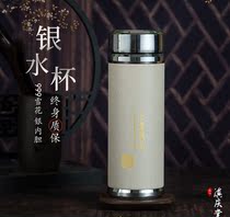 Silver water cup on the good silver cup 999 sterling silver liner handmade Yunnan snowflake Silver Cup flagship store